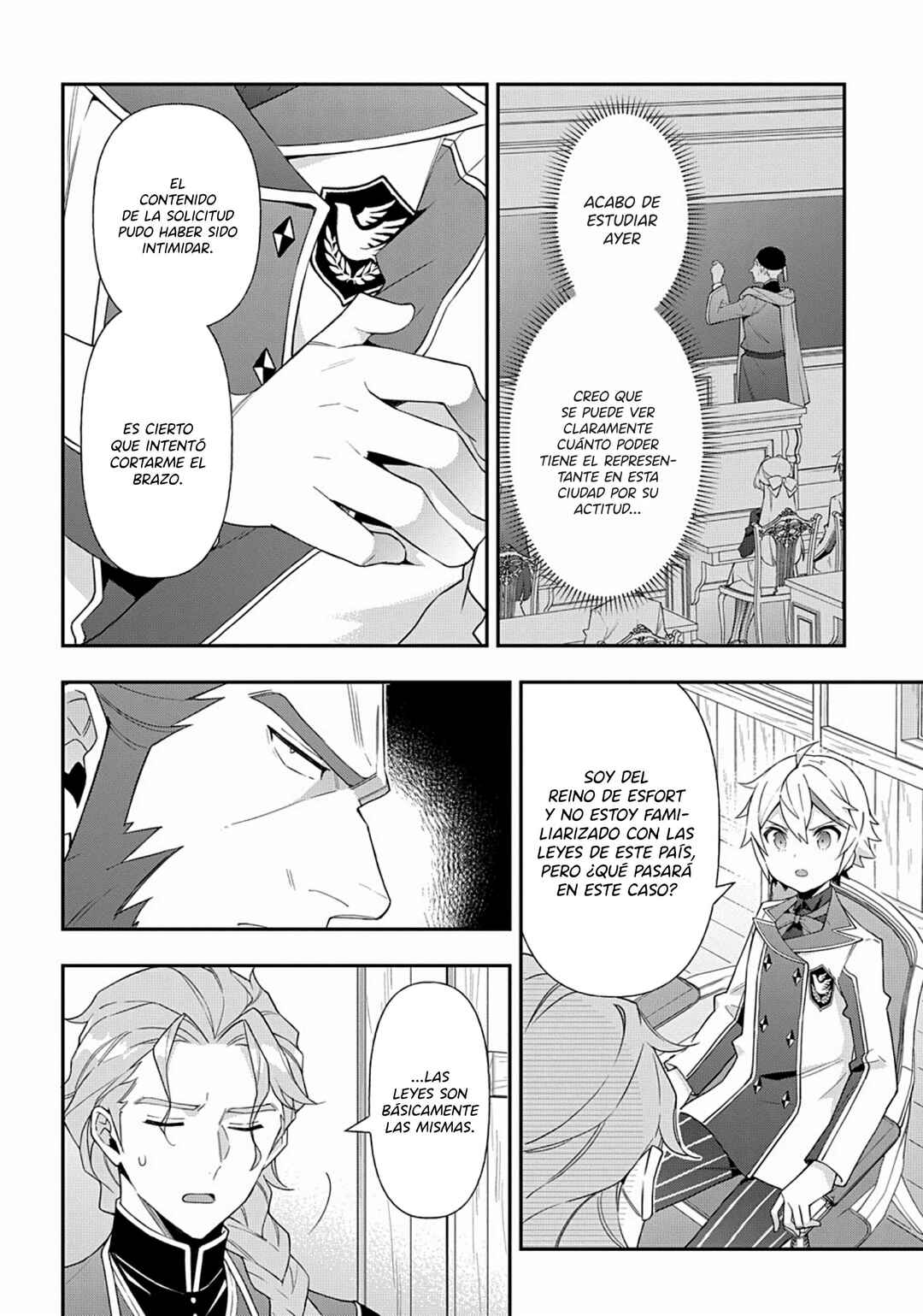 Tensei Kizoku no Isekai Boukenroku ~Jichou wo Shiranai Kamigami no Shito~ Chapter 60 - Page 20