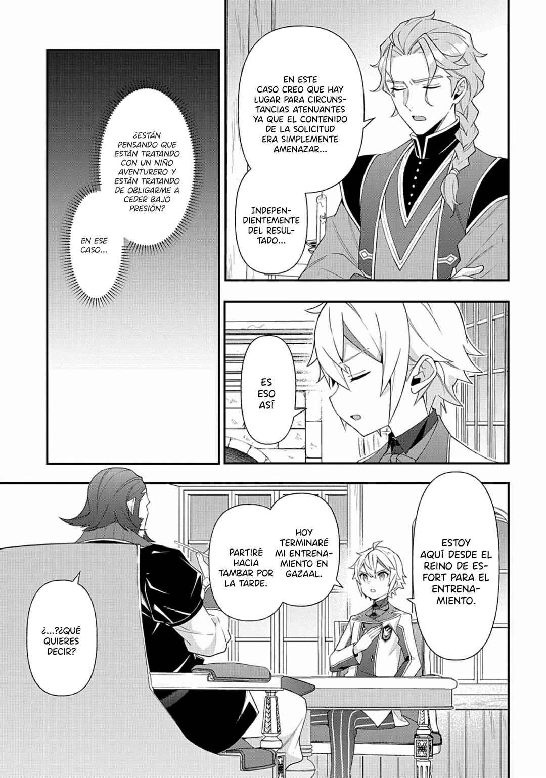 Tensei Kizoku no Isekai Boukenroku ~Jichou wo Shiranai Kamigami no Shito~ Chapter 60 - Page 21
