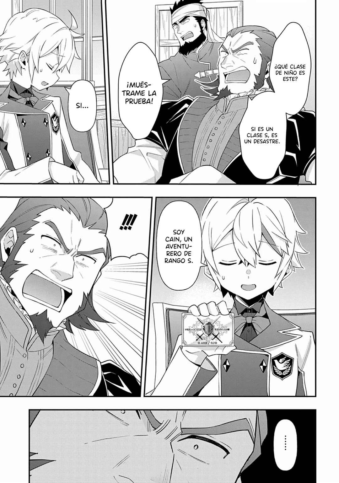Tensei Kizoku no Isekai Boukenroku ~Jichou wo Shiranai Kamigami no Shito~ Chapter 60 - Page 25