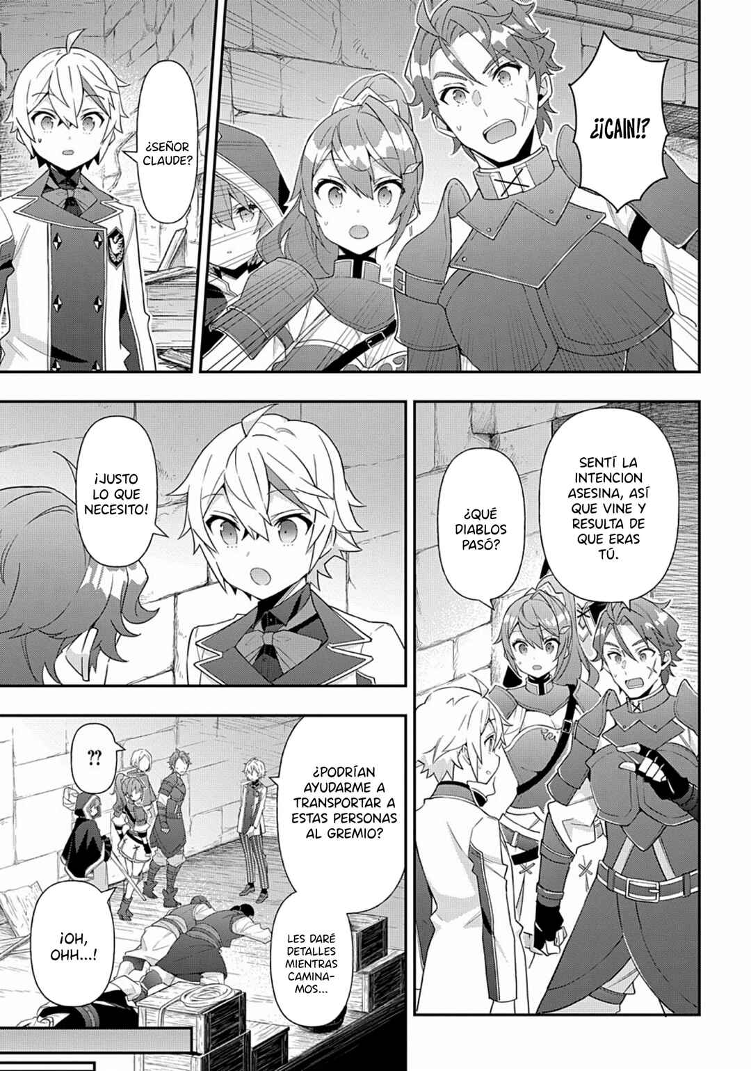 Tensei Kizoku no Isekai Boukenroku ~Jichou wo Shiranai Kamigami no Shito~ Chapter 60 - Page 7