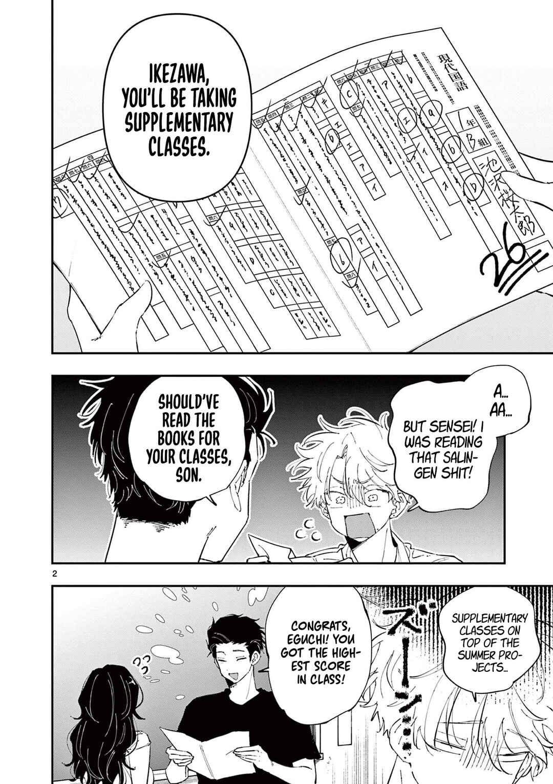 Tonari no Seki no Yatsu ga Souiu Me de Mitekuru Chapter 52 - Page 2