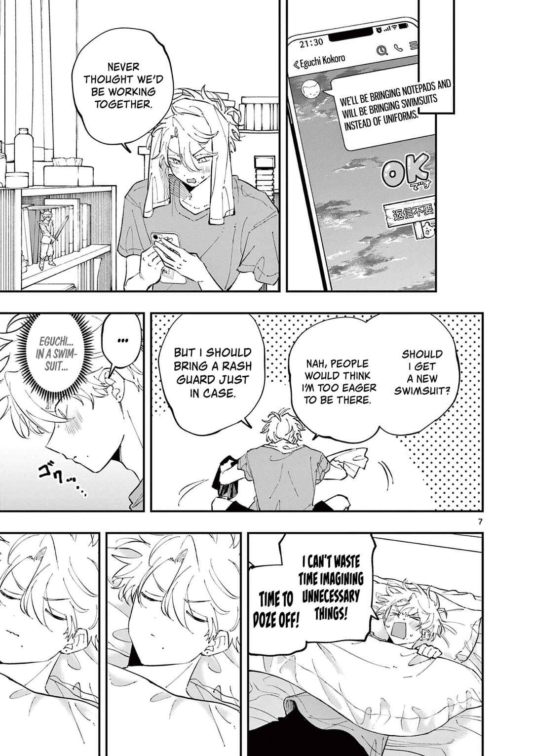 Tonari no Seki no Yatsu ga Souiu Me de Mitekuru Chapter 52 - Page 7