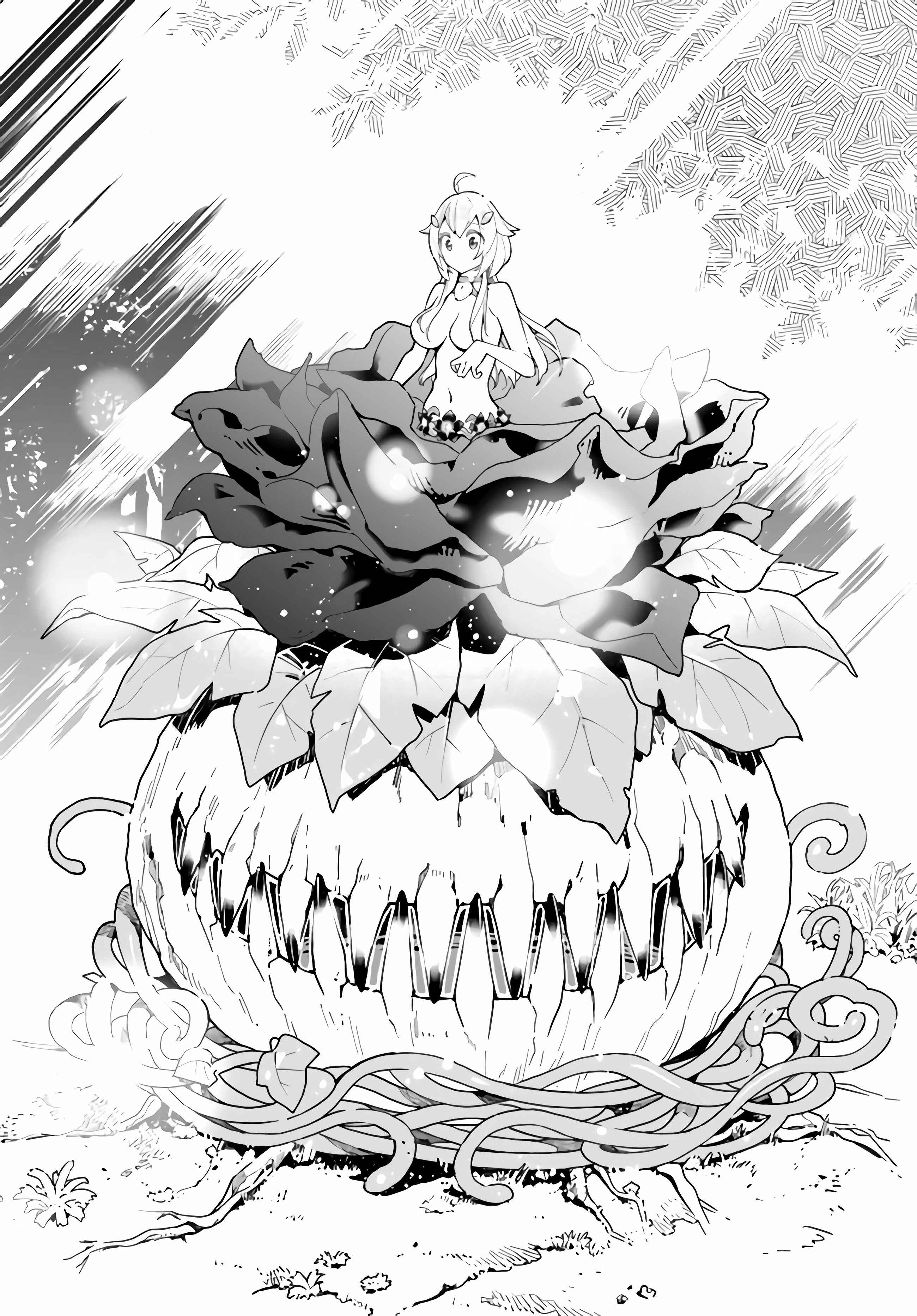 Shokubutsu Monster Musume Nikki: Seijo datta Watashi ga Uragirareta Hate ni Alraune ni Tensei Shite Shimatta node, kore kara wa Kougousei o Shinagara Shizuka ni Shokubutsu Life o Sugoshimasu Chapter 1 - Page 7