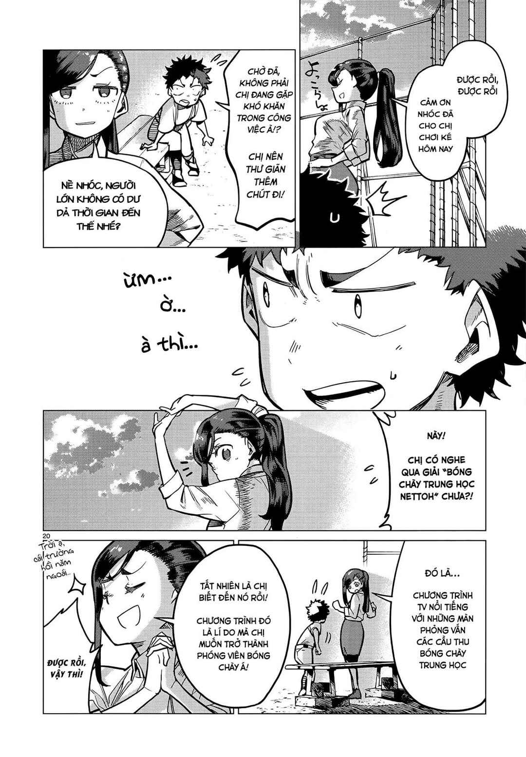Young Boy and Diamond Chapter ? - Page 19