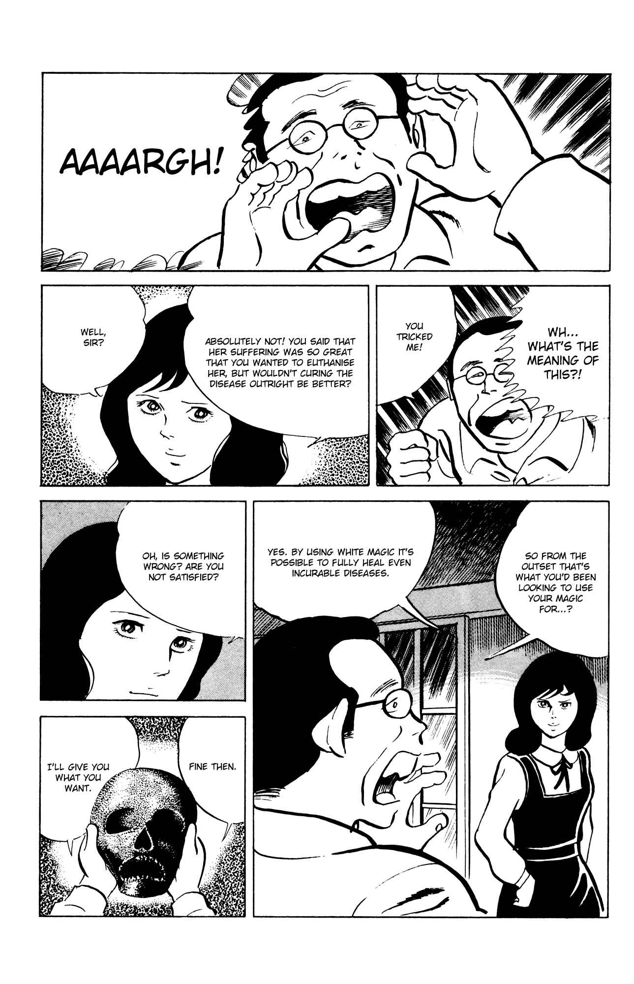 Eko Eko Azarak Chapter 48 - Page 19