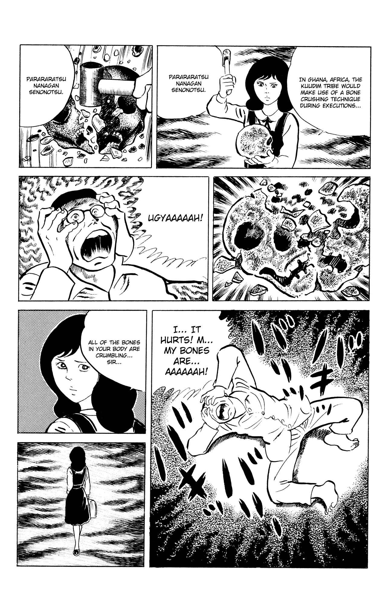 Eko Eko Azarak Chapter 48 - Page 20