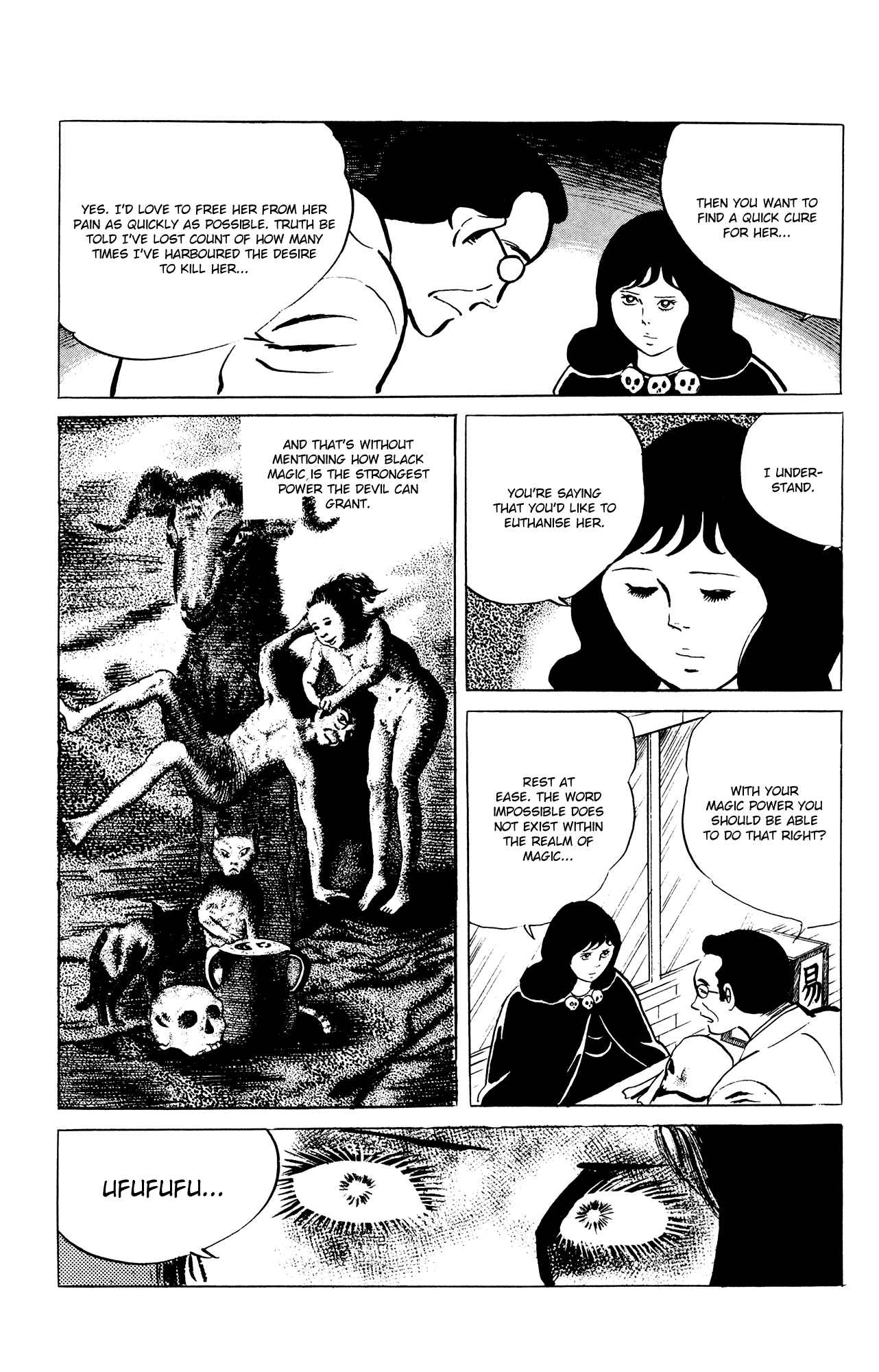 Eko Eko Azarak Chapter 48 - Page 3
