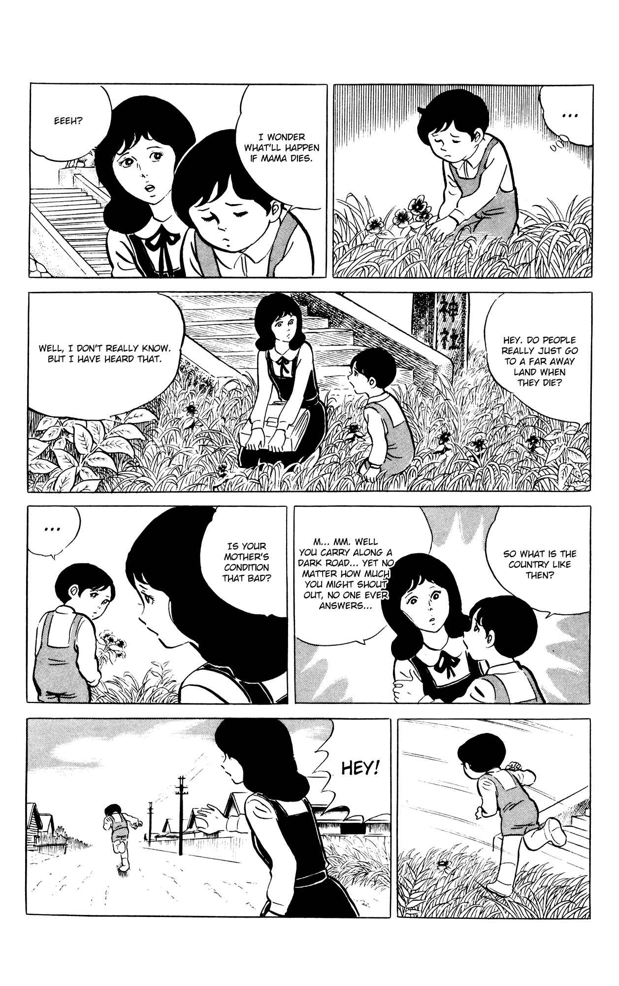 Eko Eko Azarak Chapter 48 - Page 6