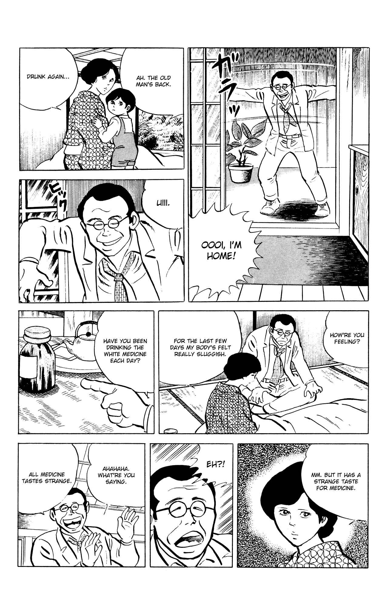 Eko Eko Azarak Chapter 48 - Page 8