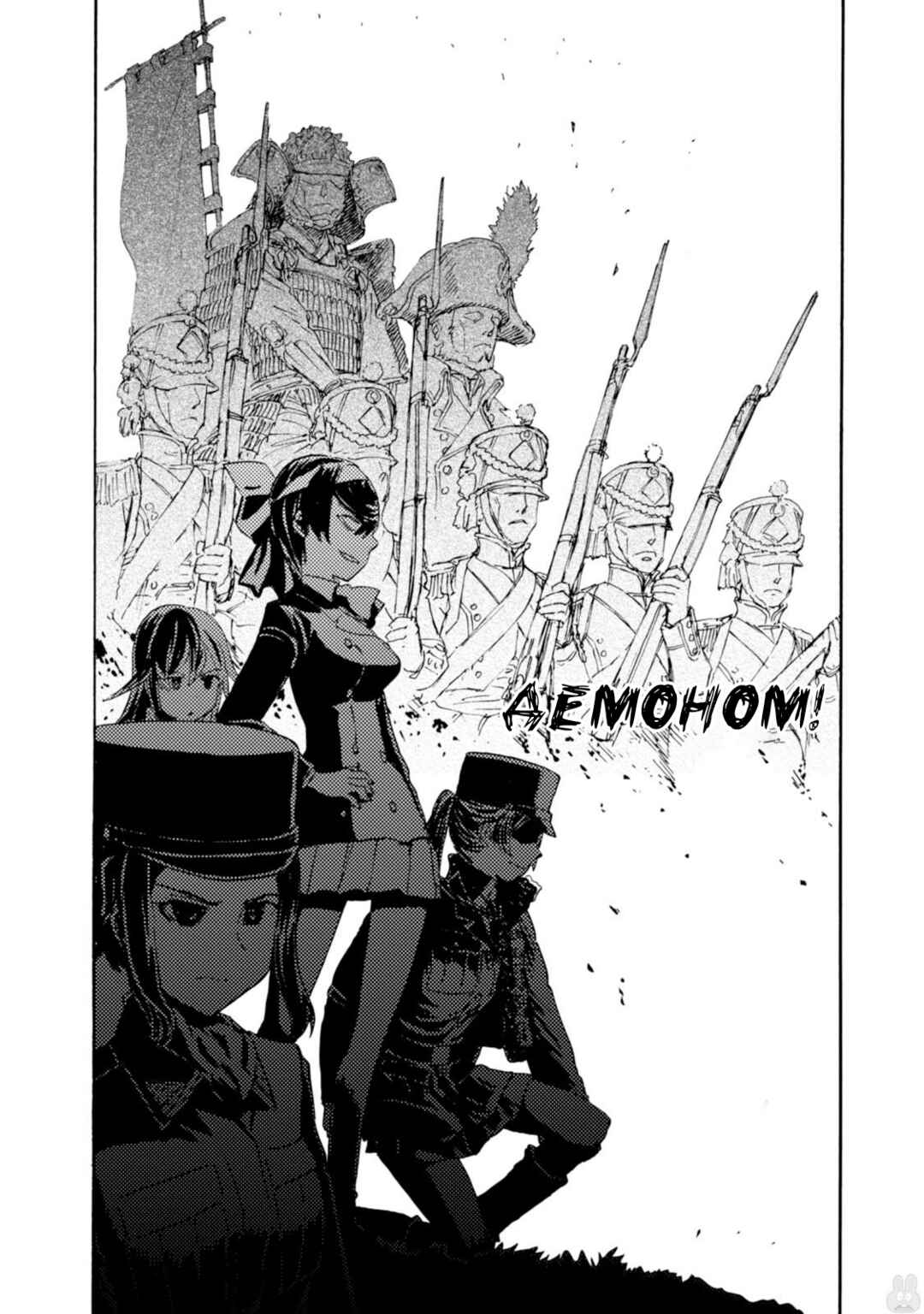 Girls und Panzer: Ribbon no Musha Chapter 19 - Page 18