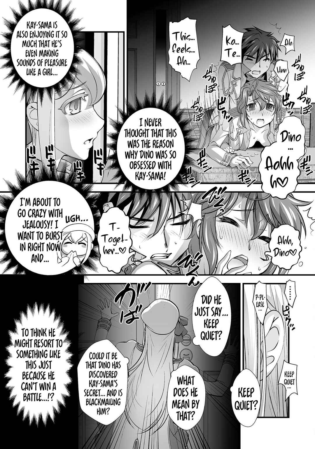 Kuchidome no Gohoubi wa Dansou Otome to Ichaero Desu! Chapter 13 - Page 11