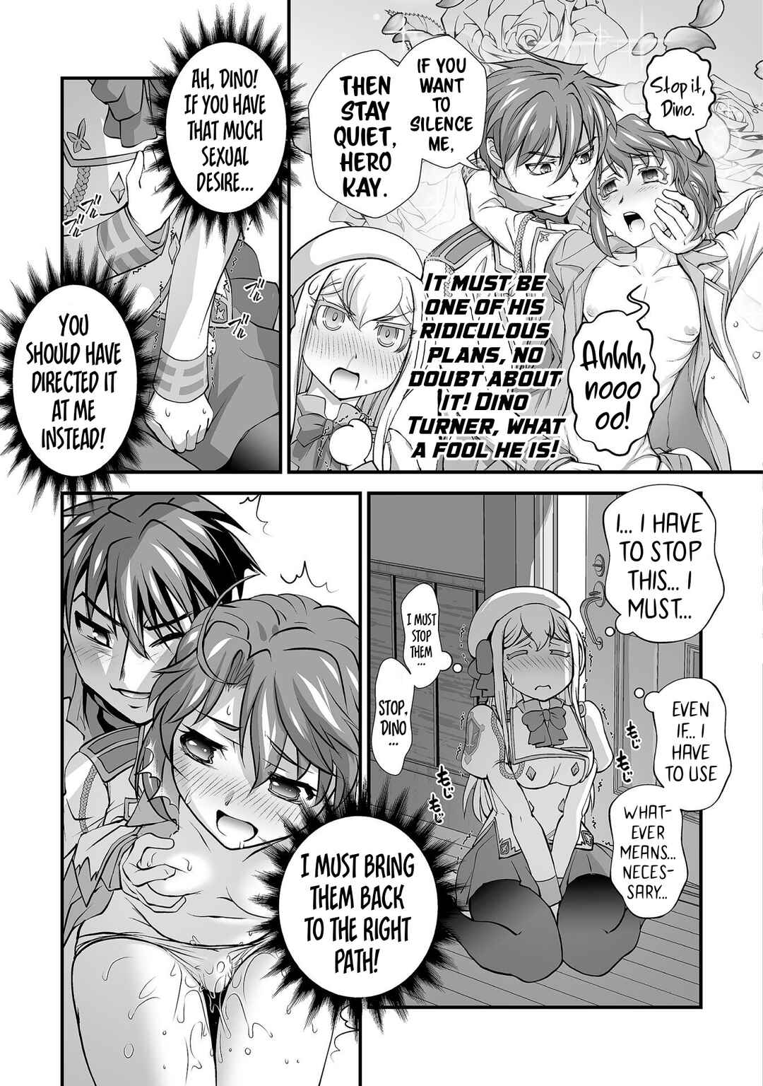 Kuchidome no Gohoubi wa Dansou Otome to Ichaero Desu! Chapter 13 - Page 12