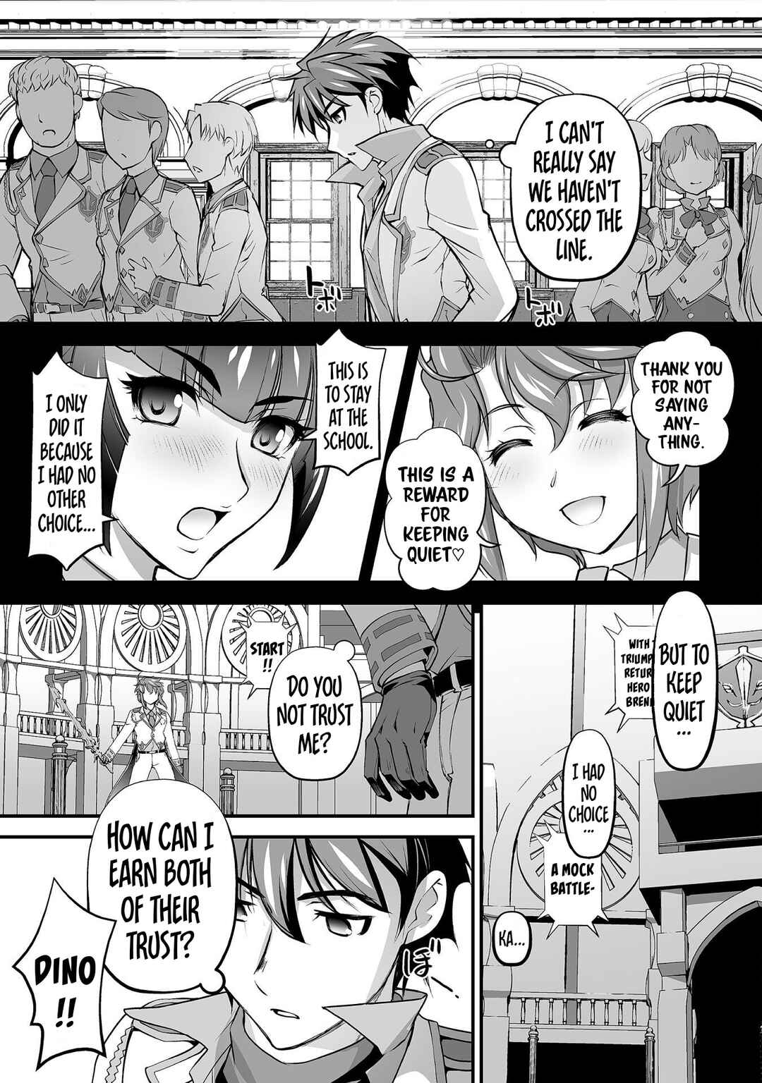 Kuchidome no Gohoubi wa Dansou Otome to Ichaero Desu! Chapter 13 - Page 15