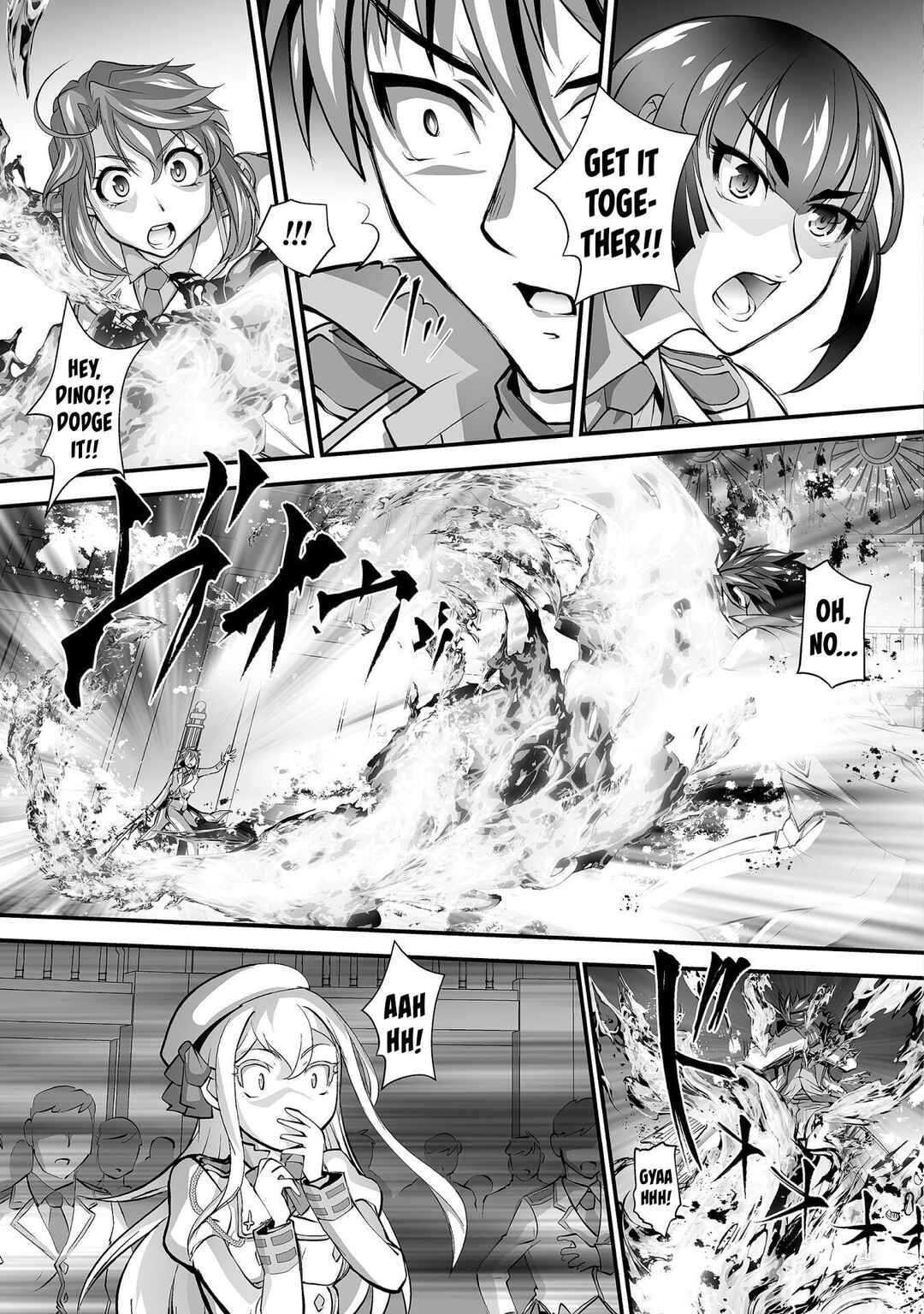Kuchidome no Gohoubi wa Dansou Otome to Ichaero Desu! Chapter 13 - Page 16