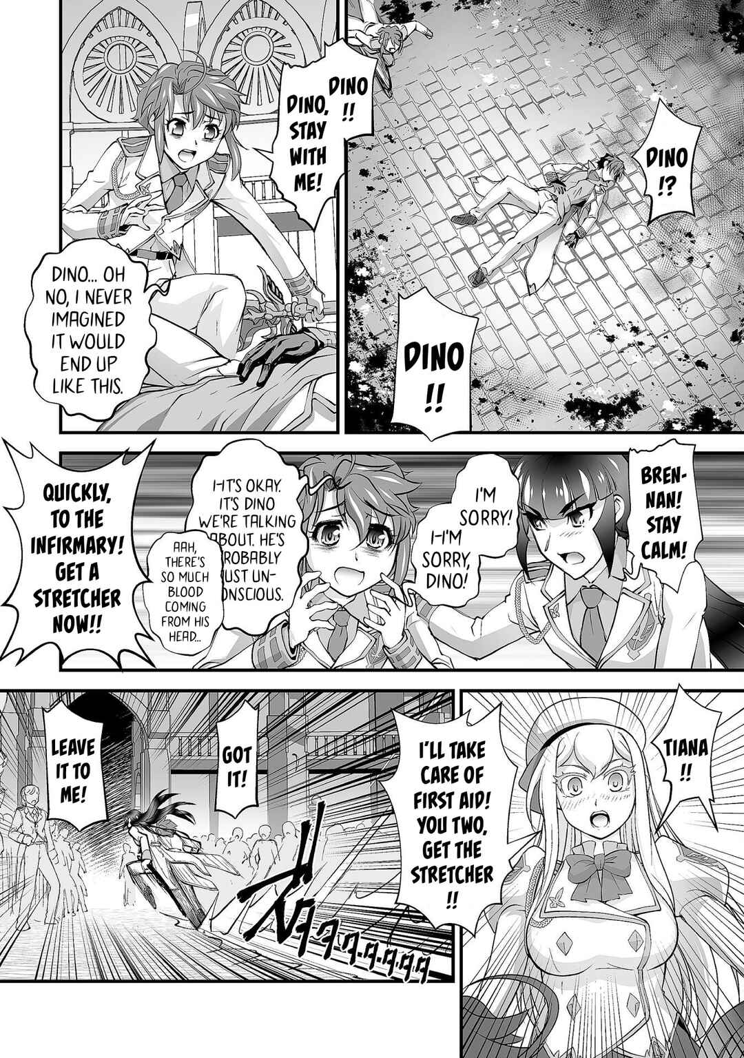 Kuchidome no Gohoubi wa Dansou Otome to Ichaero Desu! Chapter 13 - Page 17