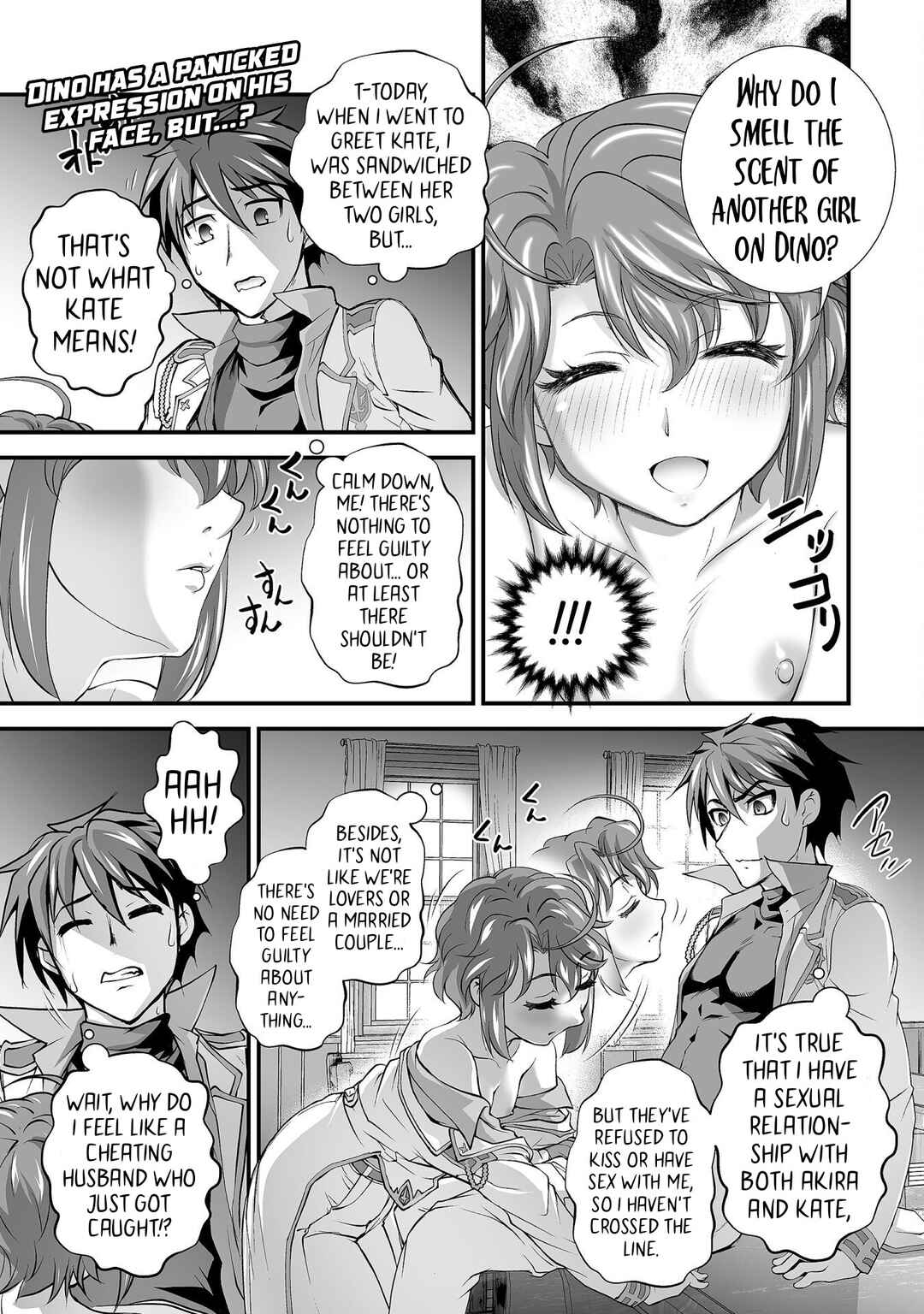 Kuchidome no Gohoubi wa Dansou Otome to Ichaero Desu! Chapter 13 - Page 2