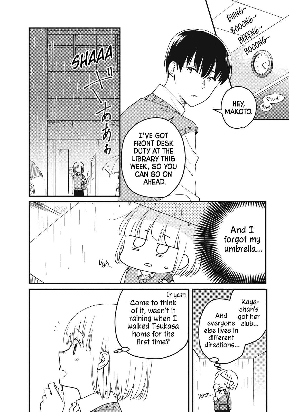 Osananajimi ga Kyouteki desu Chapter 2 - Page 3