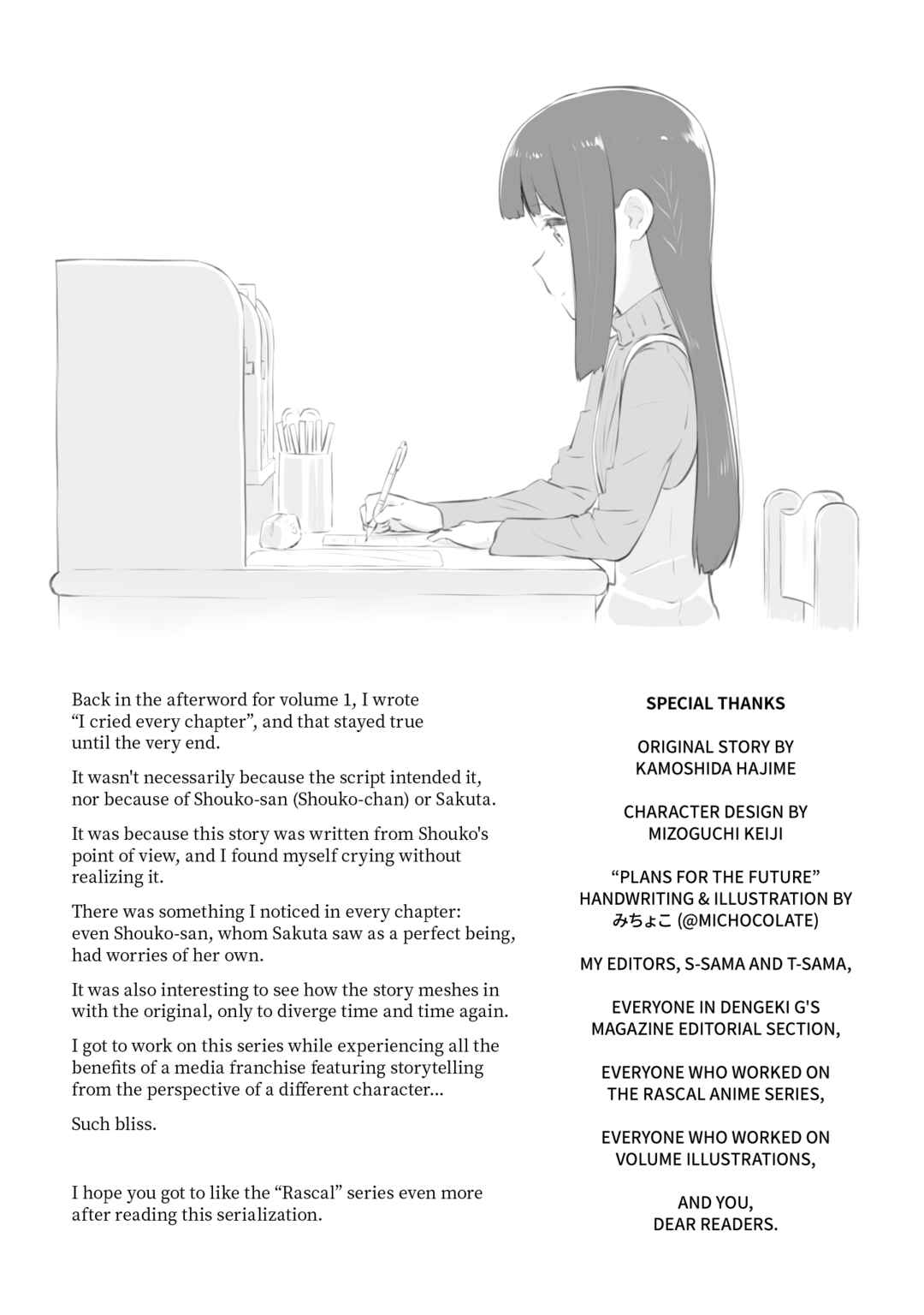 Rascal Does Not Dream of a Dreaming Girl Chapter 15.5 - Page 8