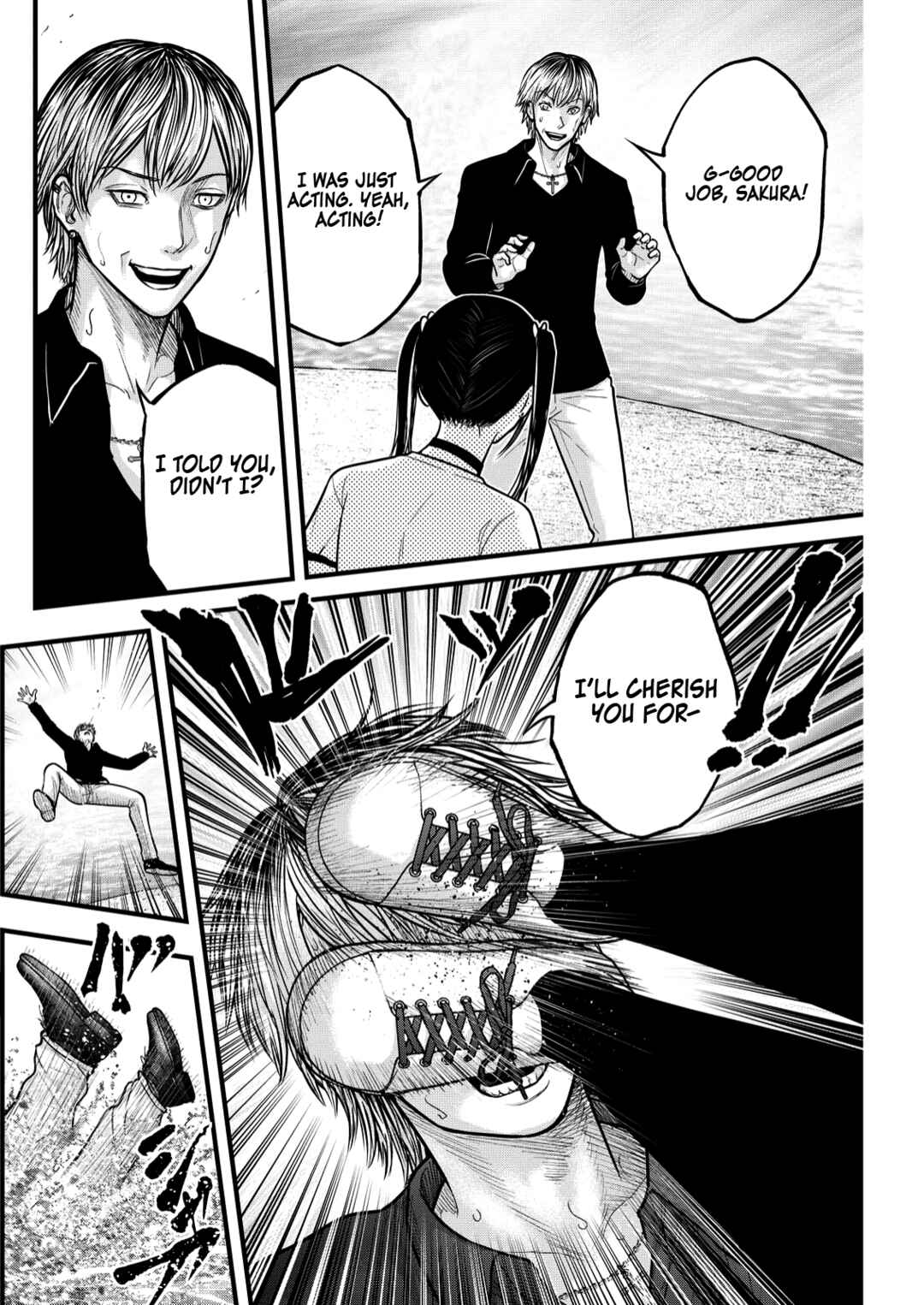 The Koi of Sacrifice, Death, and Taboo Chapter 4 - Page 13