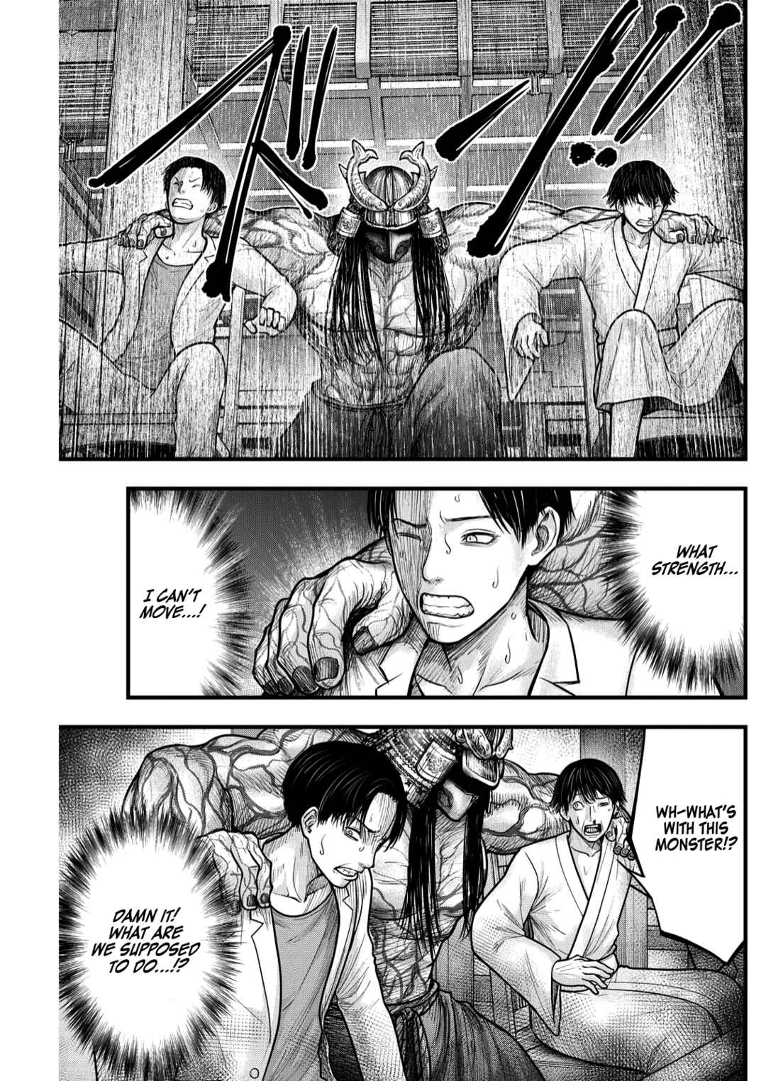 The Koi of Sacrifice, Death, and Taboo Chapter 4 - Page 4