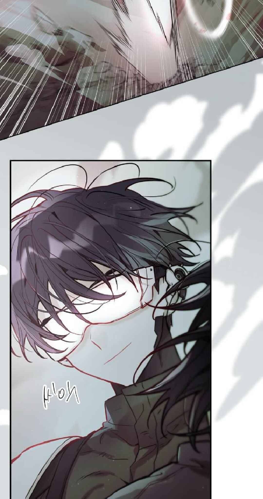 Nae ga Jeojuhaneun Yeongung Chapter 3.2 - Page 28
