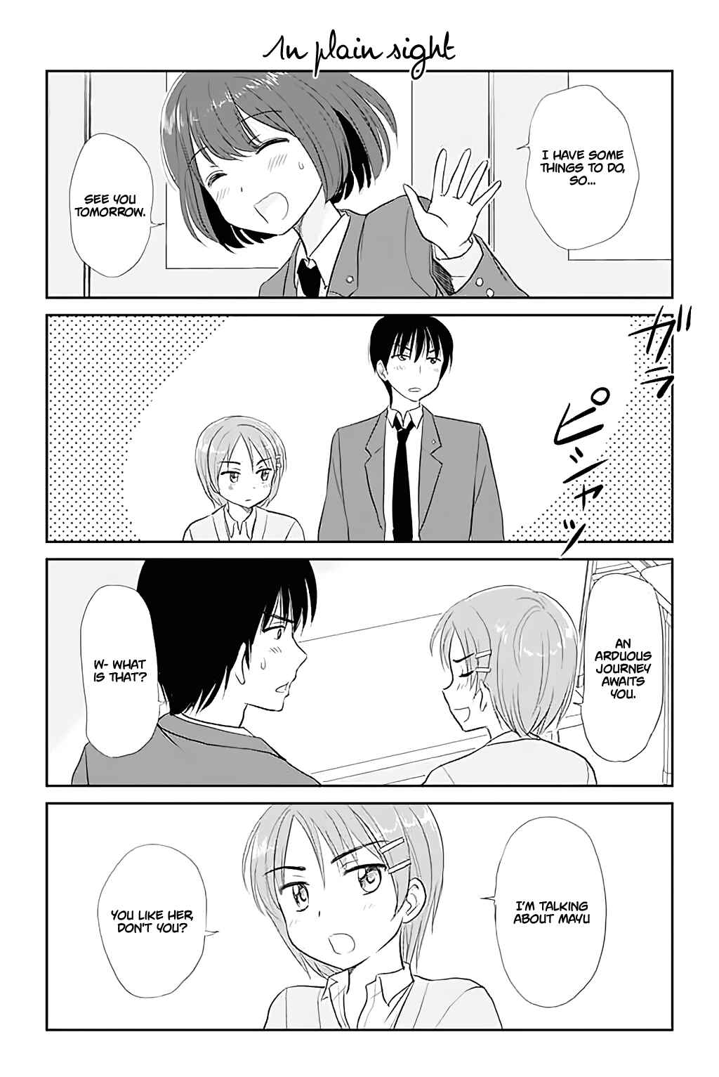 Otome Danshi ni Koisuru Otome Chapter 23 - Page 1