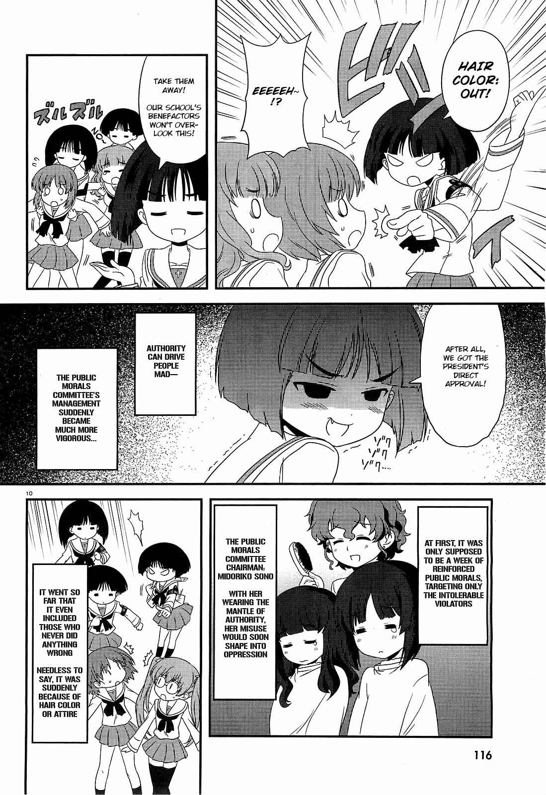 GIRLS und PANZER - Motto Love Love Sakusen desu! Chapter 6 - Page 10