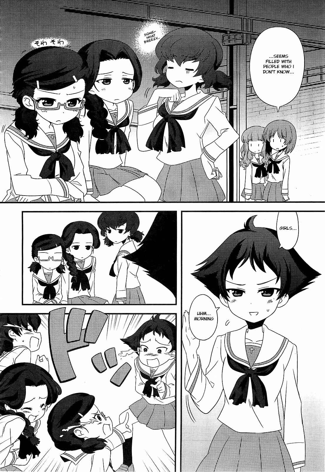 GIRLS und PANZER - Motto Love Love Sakusen desu! Chapter 6 - Page 6