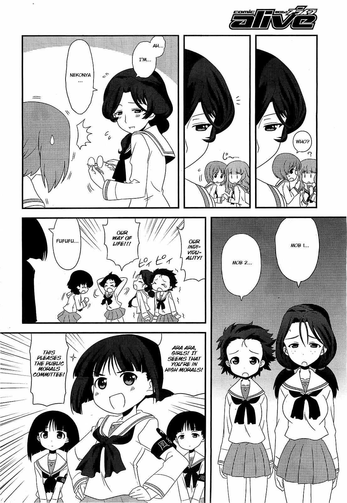 GIRLS und PANZER - Motto Love Love Sakusen desu! Chapter 6 - Page 8
