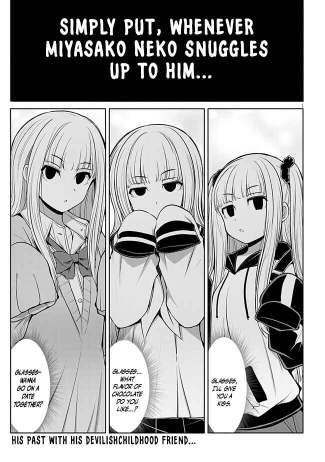 Saegusa-san wa Megane-senpai to Koi wo Egaku Chapter 8 - Page 1