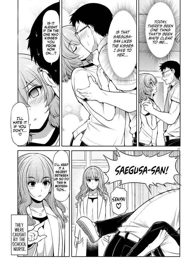 Saegusa-san wa Megane-senpai to Koi wo Egaku Chapter 8 - Page 17