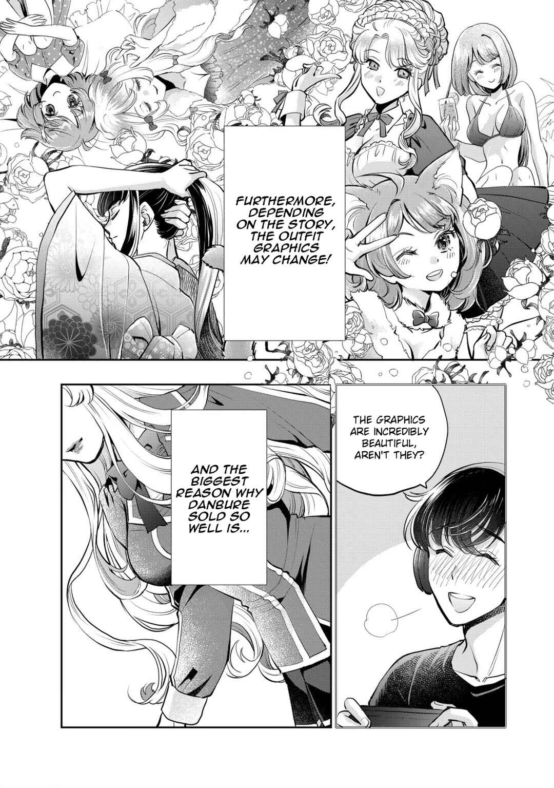 Akugyaku Hadou no Brave Soul Chapter 1.1 - Page 10