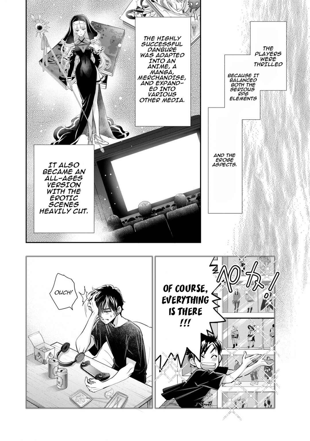 Akugyaku Hadou no Brave Soul Chapter 1.1 - Page 13