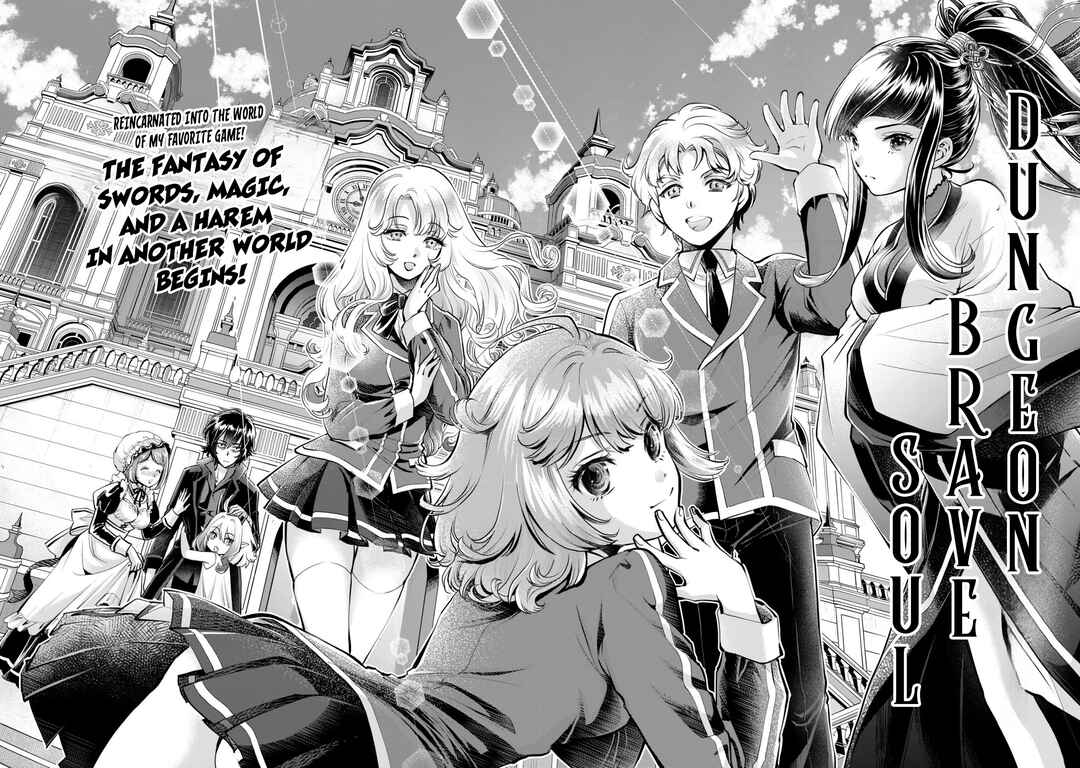 Akugyaku Hadou no Brave Soul Chapter 1.1 - Page 3
