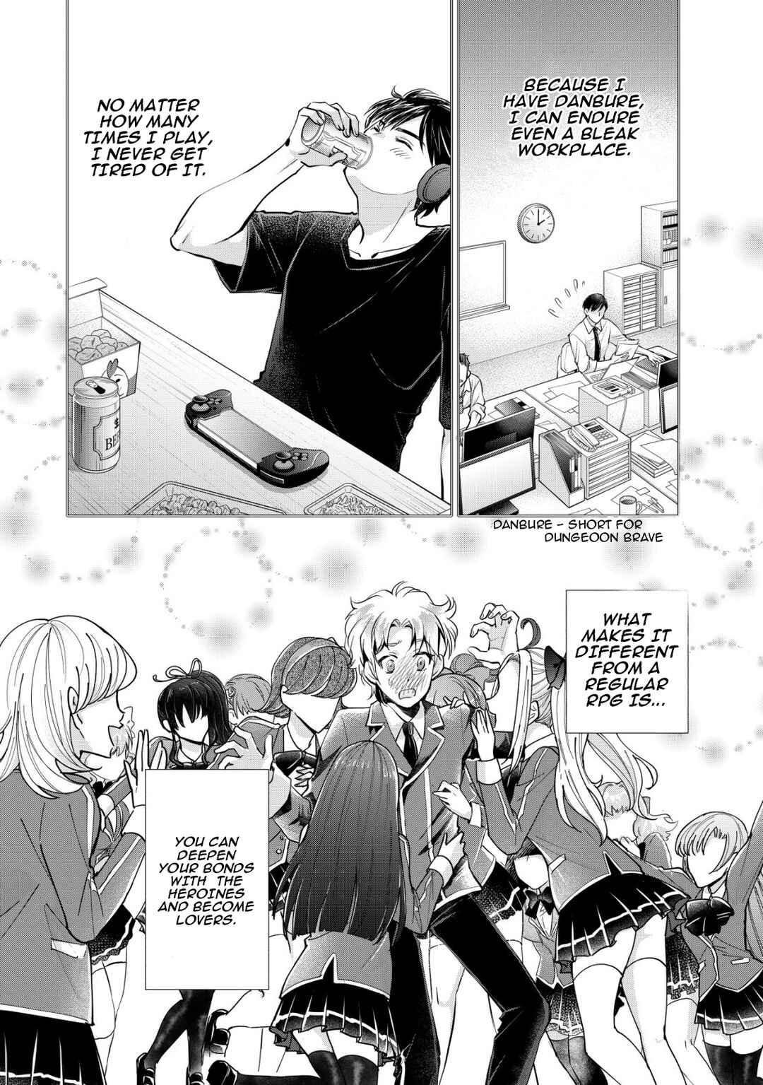 Akugyaku Hadou no Brave Soul Chapter 1.1 - Page 5
