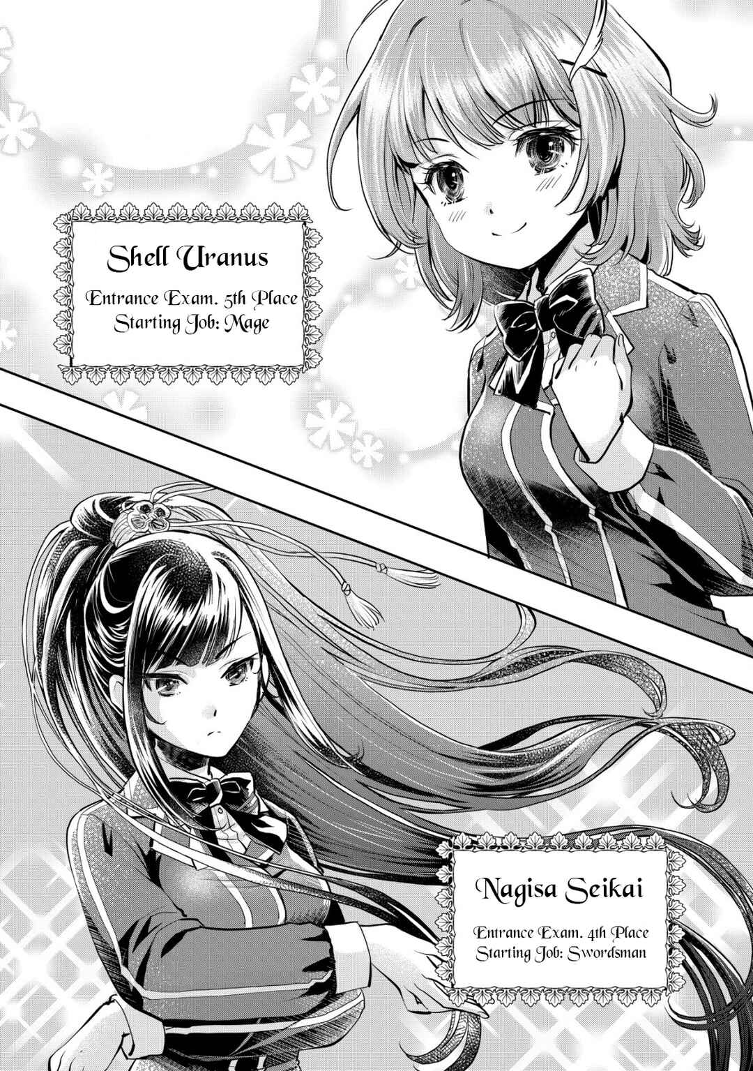 Akugyaku Hadou no Brave Soul Chapter 1.1 - Page 7
