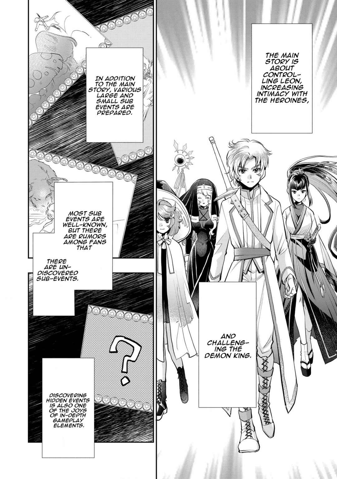 Akugyaku Hadou no Brave Soul Chapter 1.1 - Page 9