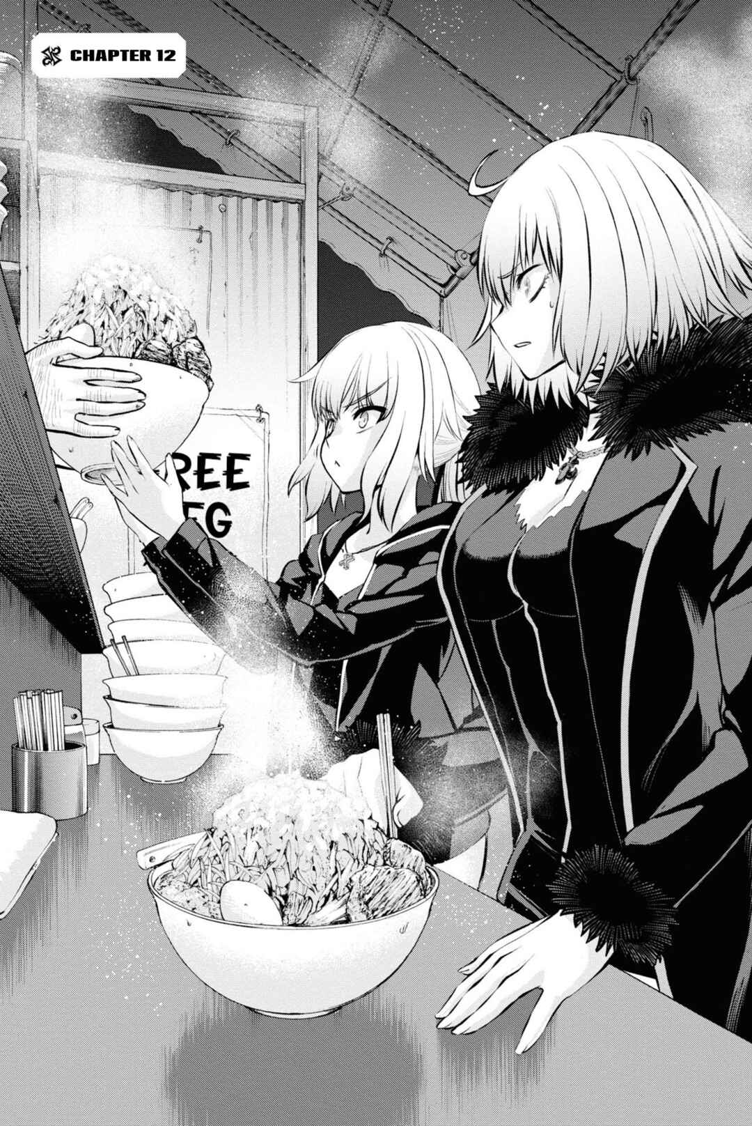 Fate/Grand Order -Epic of Remnant- Pseudo-Singularity I: Quarantined Territory of Malice, Shinjuku - Shinjuku Phantom Incident Chapter 12 - Page 1