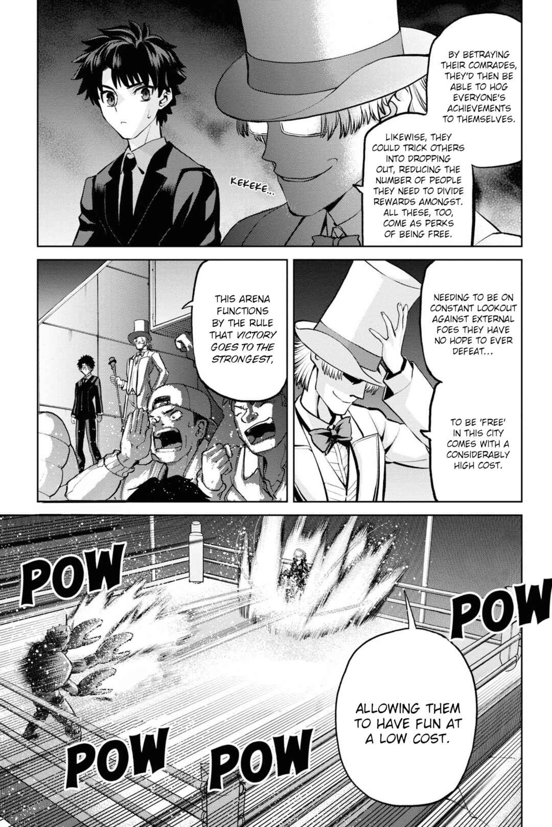 Fate/Grand Order -Epic of Remnant- Pseudo-Singularity I: Quarantined Territory of Malice, Shinjuku - Shinjuku Phantom Incident Chapter 12 - Page 13