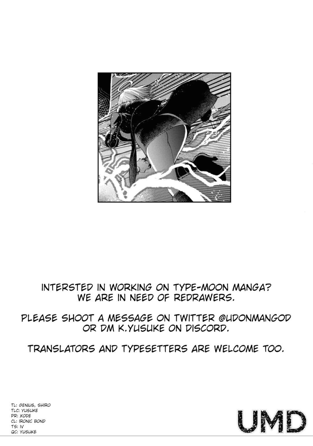Fate/Grand Order -Epic of Remnant- Pseudo-Singularity I: Quarantined Territory of Malice, Shinjuku - Shinjuku Phantom Incident Chapter 12 - Page 25