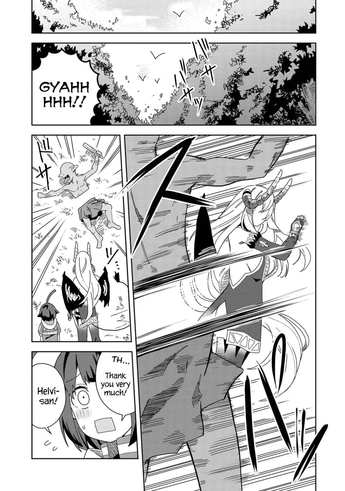 Negai o Kanaete Moraou to Akuma o Shoukan Shita kedo, Kawaikatta node Kekkon Shimashita ~Akuma no Niizuma~ Chapter 12 - Page 13