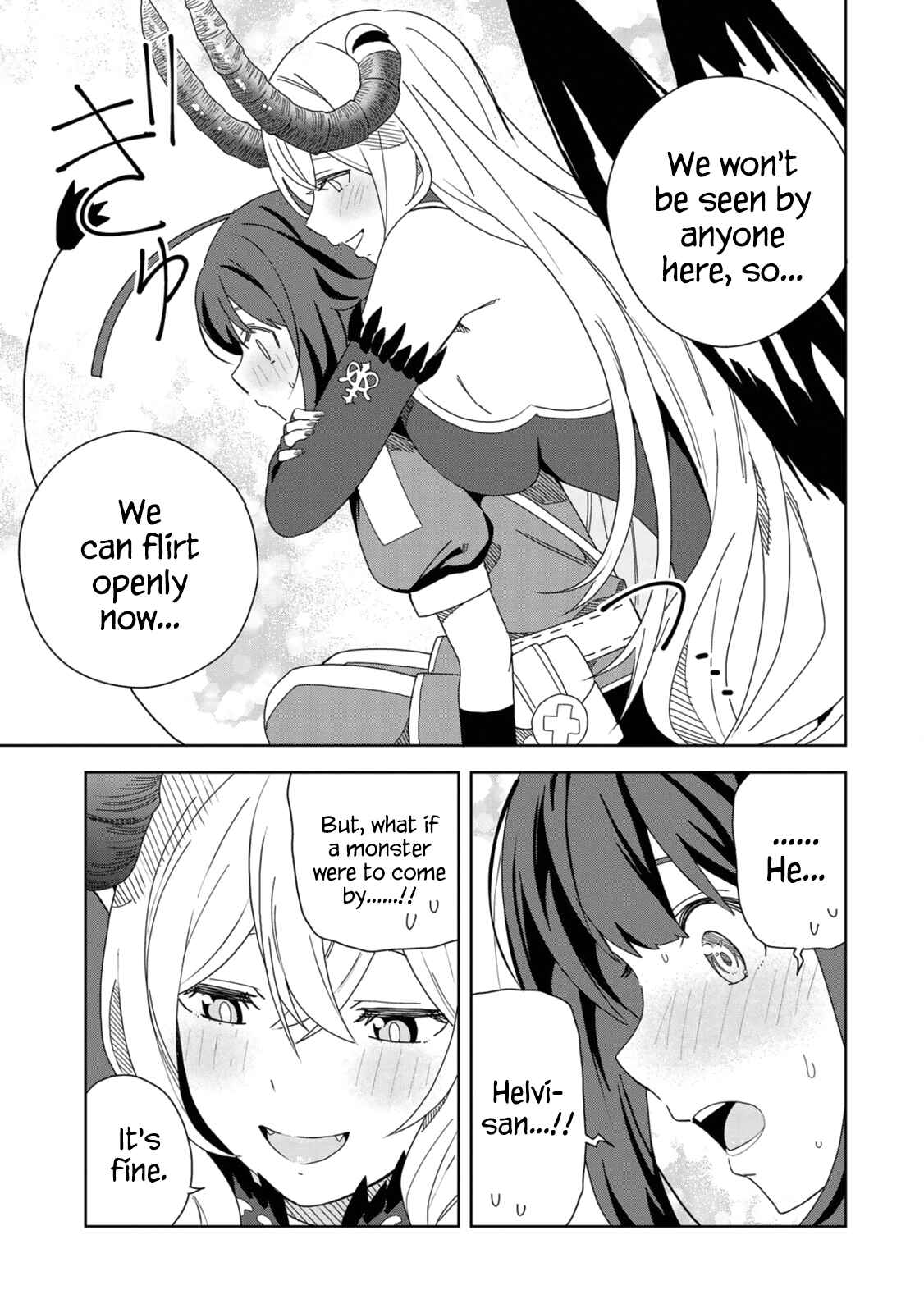 Negai o Kanaete Moraou to Akuma o Shoukan Shita kedo, Kawaikatta node Kekkon Shimashita ~Akuma no Niizuma~ Chapter 12 - Page 17