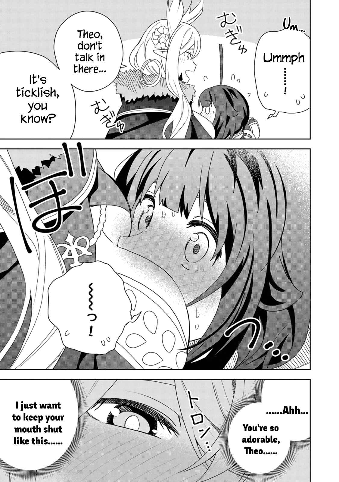 Negai o Kanaete Moraou to Akuma o Shoukan Shita kedo, Kawaikatta node Kekkon Shimashita ~Akuma no Niizuma~ Chapter 12 - Page 23