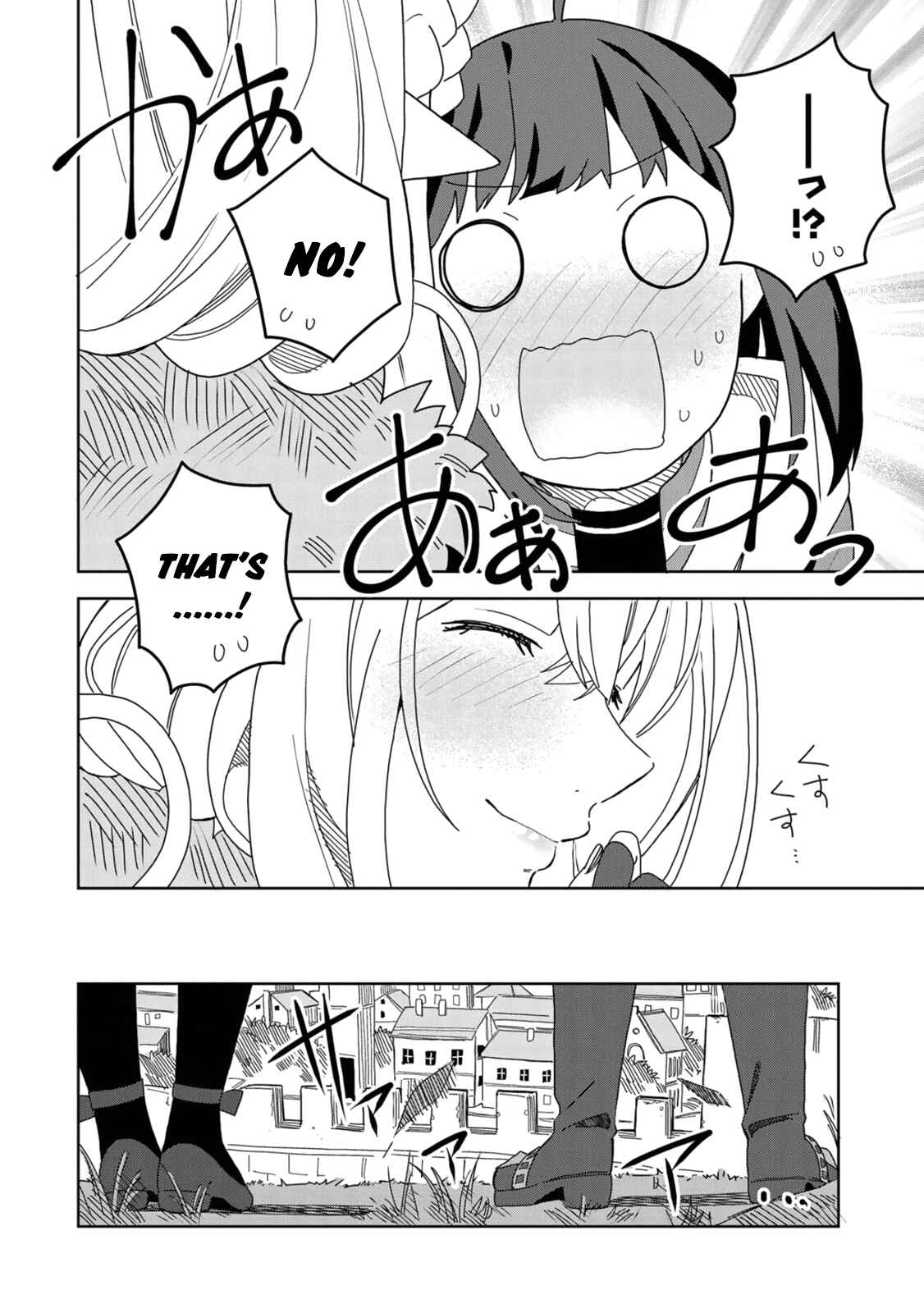 Negai o Kanaete Moraou to Akuma o Shoukan Shita kedo, Kawaikatta node Kekkon Shimashita ~Akuma no Niizuma~ Chapter 12 - Page 26
