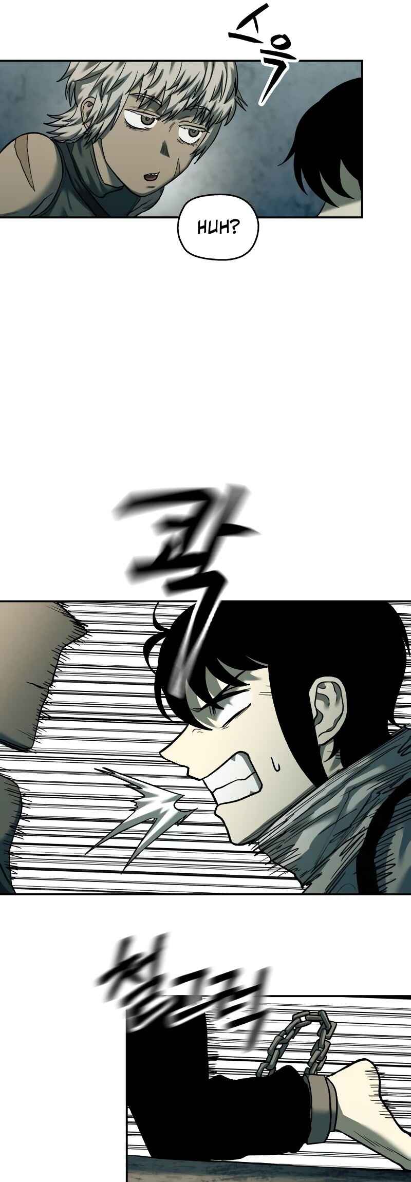 Jongmal eseo Saranamgi Chapter 42 - Page 27