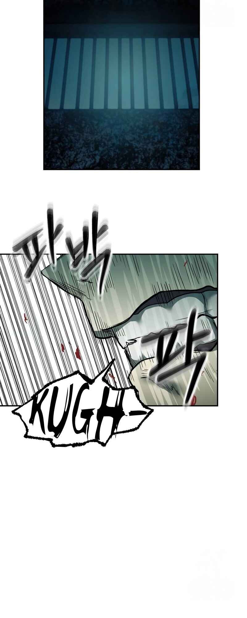 Jongmal eseo Saranamgi Chapter 42 - Page 48