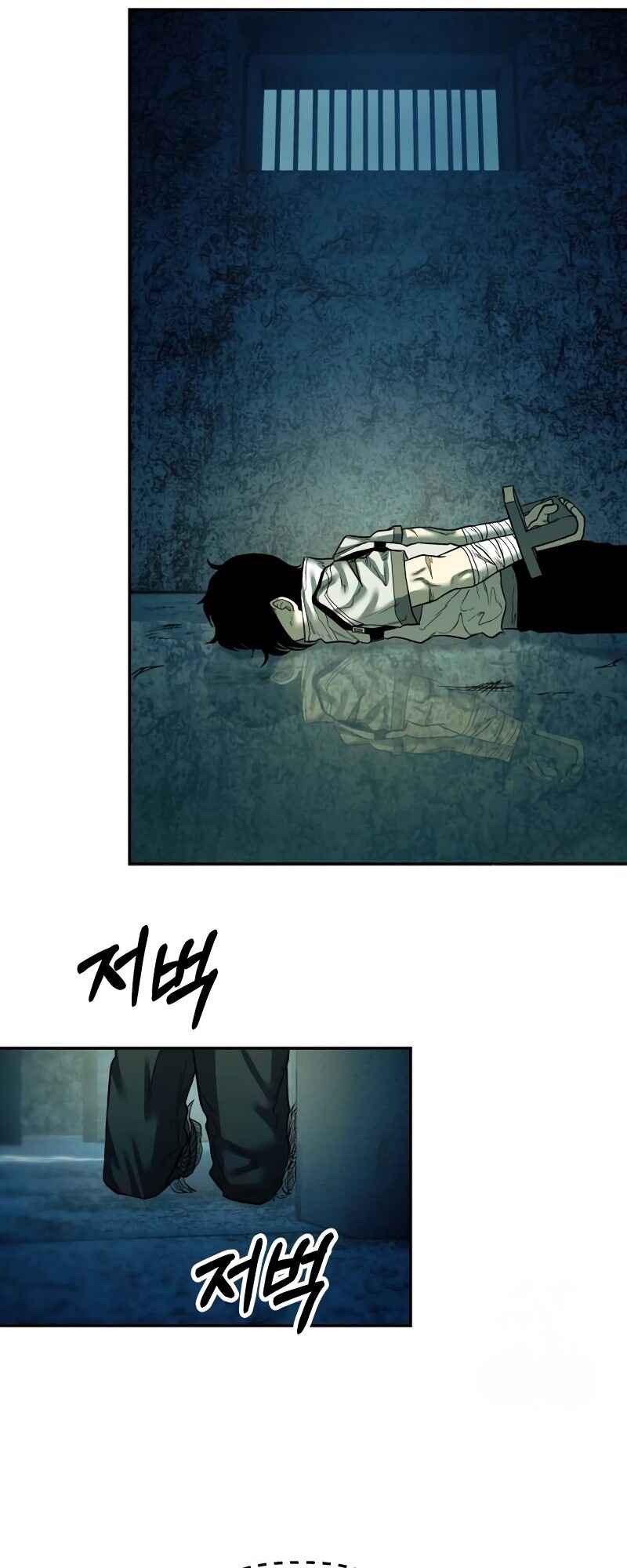 Jongmal eseo Saranamgi Chapter 42 - Page 49