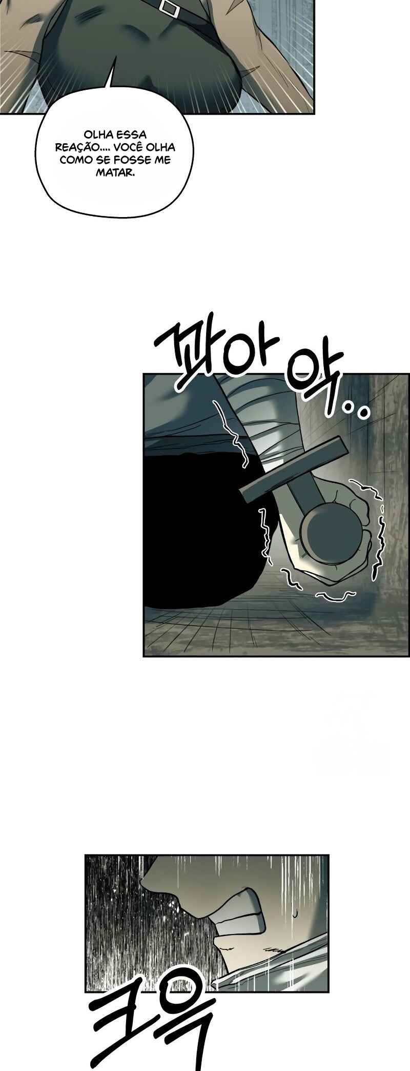 Jongmal eseo Saranamgi Chapter 42 - Page 6