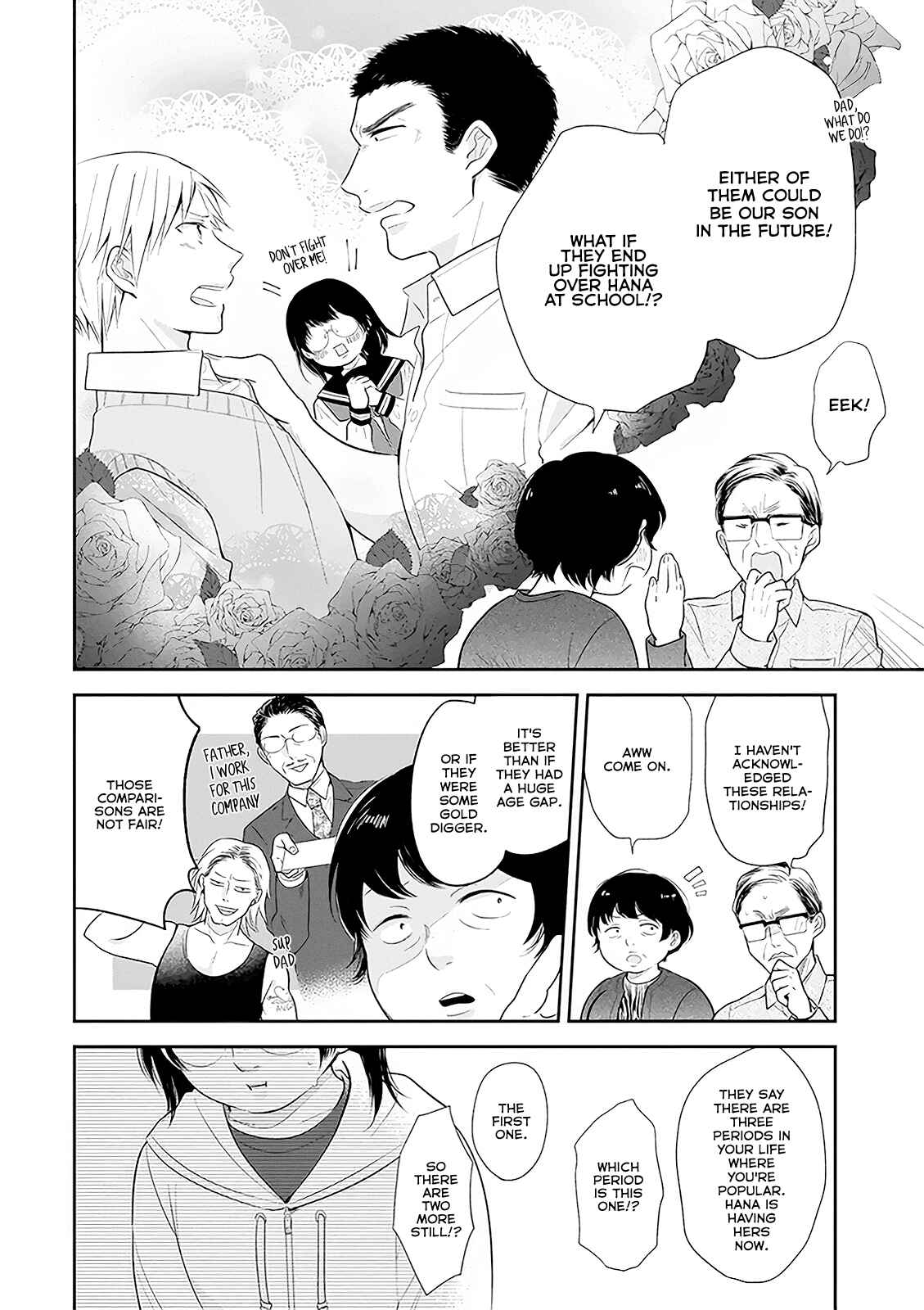 Busu ni Hanataba o. Chapter 5 - Page 12