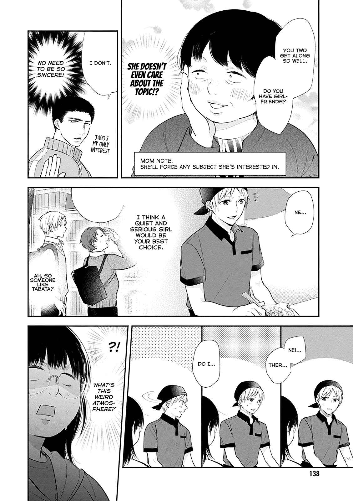 Busu ni Hanataba o. Chapter 5 - Page 16